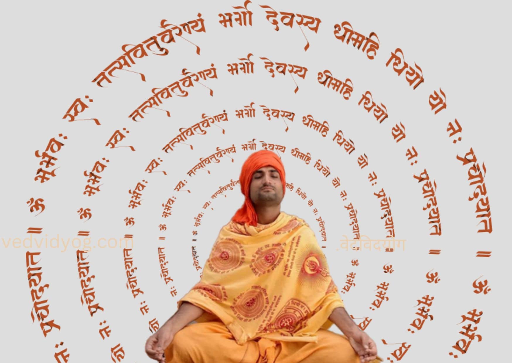 You are currently viewing Actual meaning of Gayatri Mantra